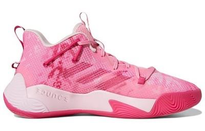 adidas Harden Stepback 3 Bliss Pink GY6417