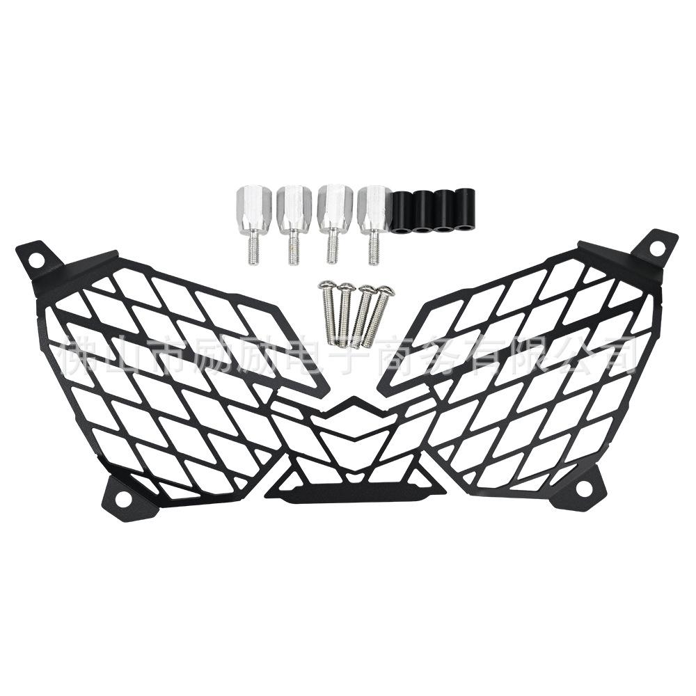 Front Headlight Protector Guard for Yamaha XT1200 XTZ1200Z 10-26