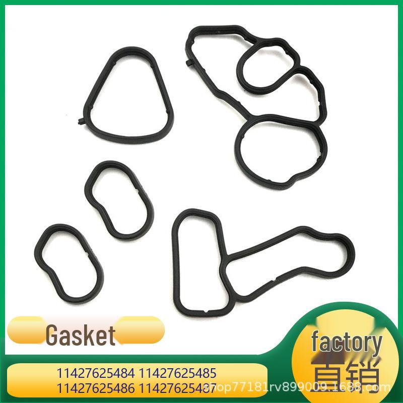 

Compatible Gasket for BMW 1 & 3 Series (11427625484, 11427625485, 11427625486) Kazheng