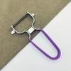 Stainless Steel Carrot and Vegetable Peeler with Dipped Plastic Handle