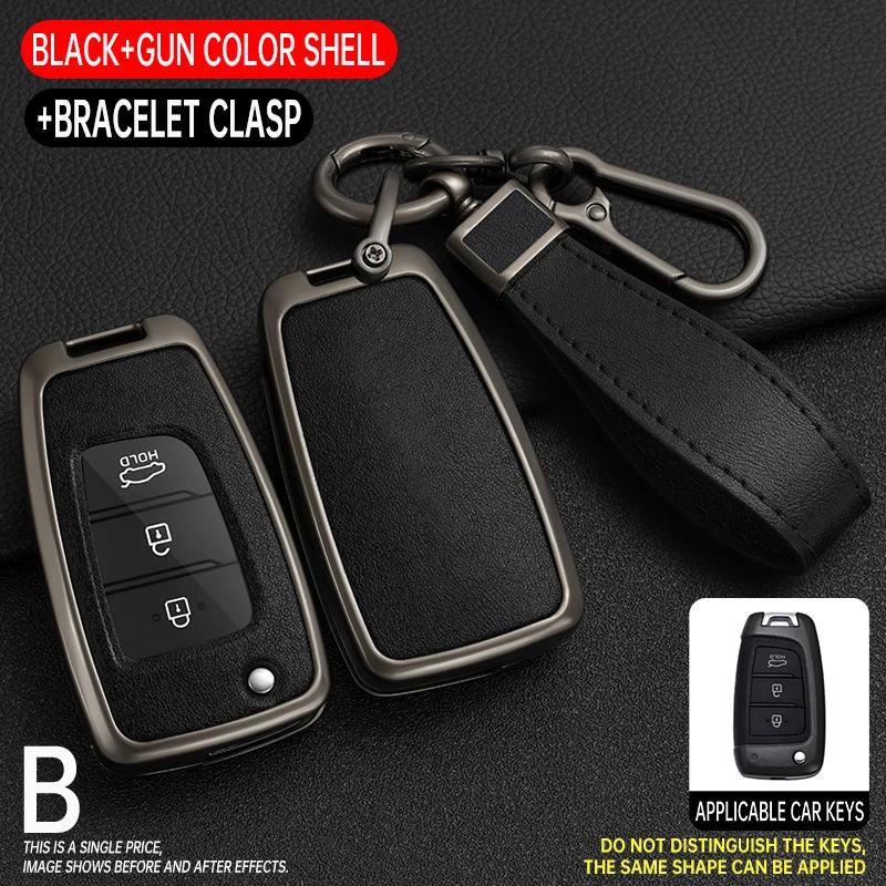 

Zinc Alloy Leather Car Folding Key Case Cover Bag Shell Protector For Hyundai Tucson Kona Azera Solaris 2 Elantra I30 I35 I40
