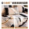 Special-Shaped Skirt Sofa Cover Cloth, High-End Sense, Four-Season Universal Sofa Seat Cushion  New Fixed Non-Slip Sofa Cushion
