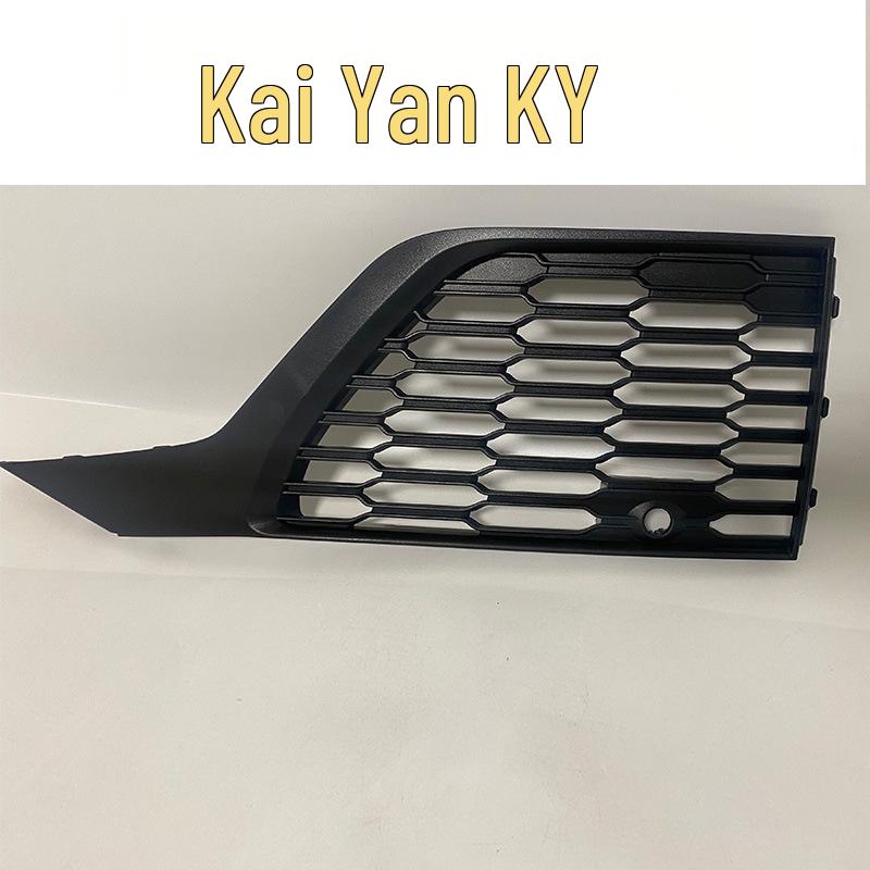 Q7 Fog Light Frame Bumper Net for 2020-2023 Models
