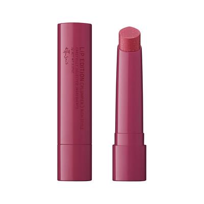 Ettusais Lip Edition Rich Style 02 Clear Burgundy Lipové sérum a báze pod rtěnku 2g (Plumper)