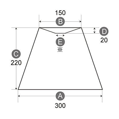 Lamp-Shade [A-30152] Replacement Arm Lampshade for Desk Lamps, Shantung, Cream, 30cm Diameter