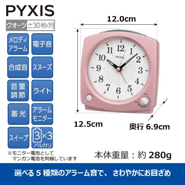 Seiko Clock Alarm Clock Table Clock Analog Melody Pink Pearl PYXIS 125×120×69mm NR455P