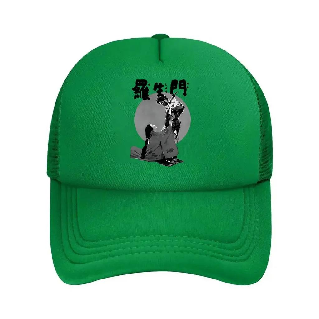 Rashomon Cinema  Inspired Classic Film Art Design Mesh Baseball Cap