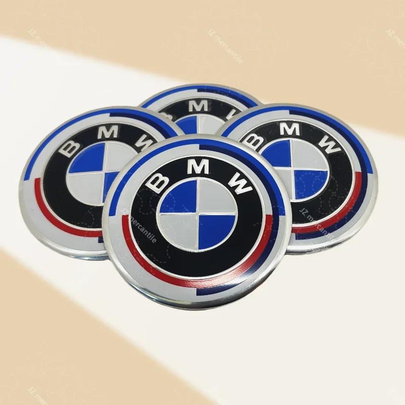 4pcs-60mm It Is Suitable for Refitting the Alloy Sticker Hub Center of BMW X1/X3/X5/X6 Z4 M2/M3/M4 Automobile Tire Center.