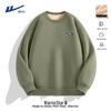 Men's Heavyweight Fleece-lined Round Neck Sweatshirt