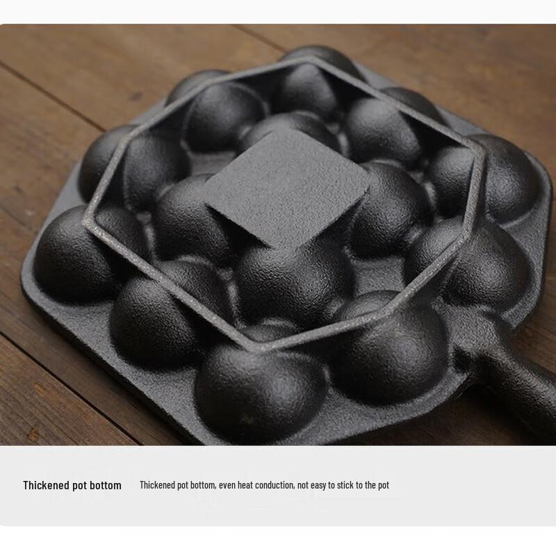 Yoshida Takumi 14-Hole Cast Iron Takoyaki & Egg Mold Pan (Set of 2)