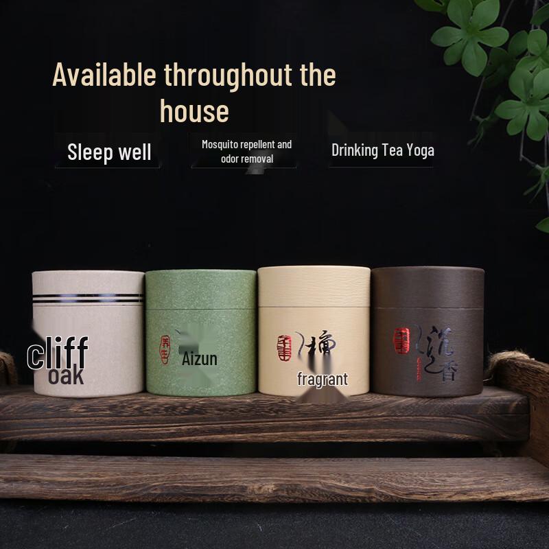 JINGRUIXIANG Natural Mugwort & Sandalwood Coil Incense