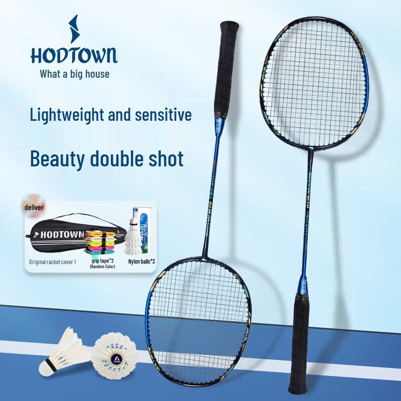 Hodtown Badminton Racket Set
