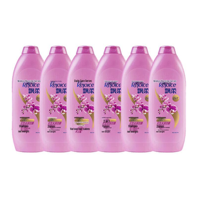 

Rejoice Daily Care Moisturizing & Anti-Dandruff Shampoo