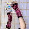 Unisex Korean Ninja-Style Striped Arm Sleeves for Sun Protection & Warmth