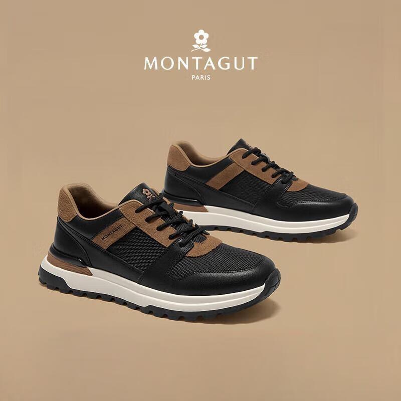 Montagut Men s Mesh Breathable Casual Sports Shoes 41
