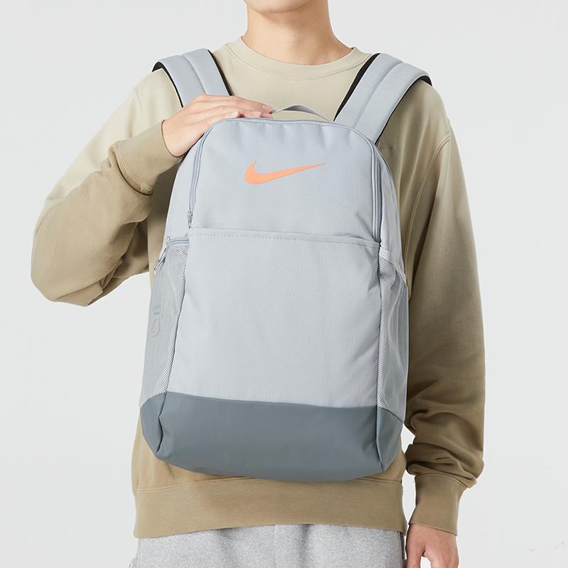 Nike Nk Brsla M Bkpk Sports Casual Fabric Backpack Basketball Bag Unisex backpack Gray DH7709-077