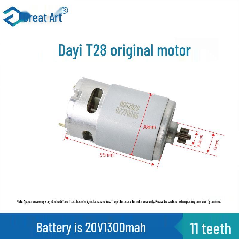 Original Cordless Drill Motor for 1006/1008/1028/T22/T28/T08 - Compatible with 20V/16V/12V Models