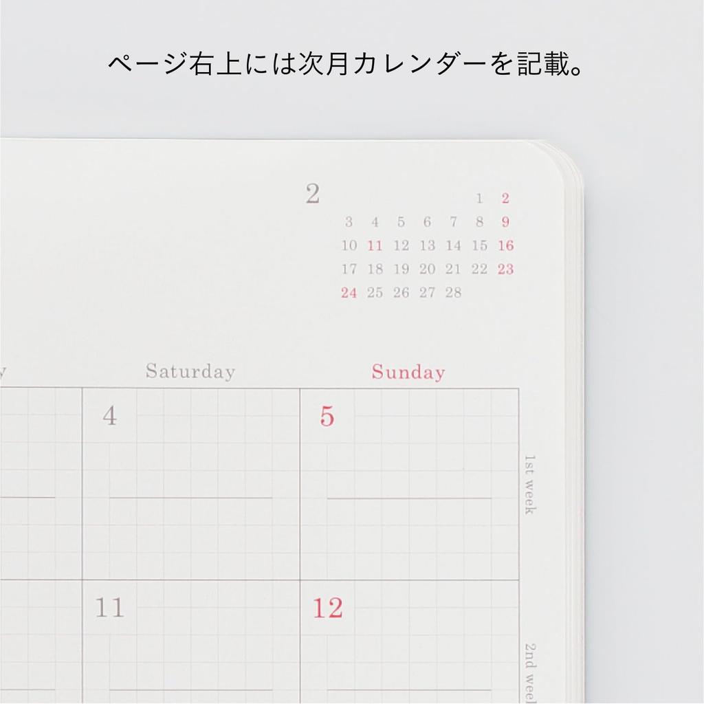 Nitoms STALOGY B6 SS0142 Planer Grudniowy, 2026, Rozmiar, Slim, Miesięczny, Czarny, (Zaczyna się w 2025)