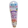 A Popular Gift for Women, This Hand Cream from Okinawa Contains Horse Oil and Has a Plumeria Scent.