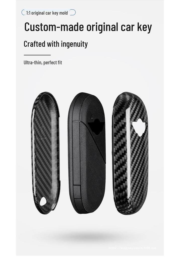 Carbon Fiber Key Case for BMW MINI Cooper - Protective MINI Key Bag Shell