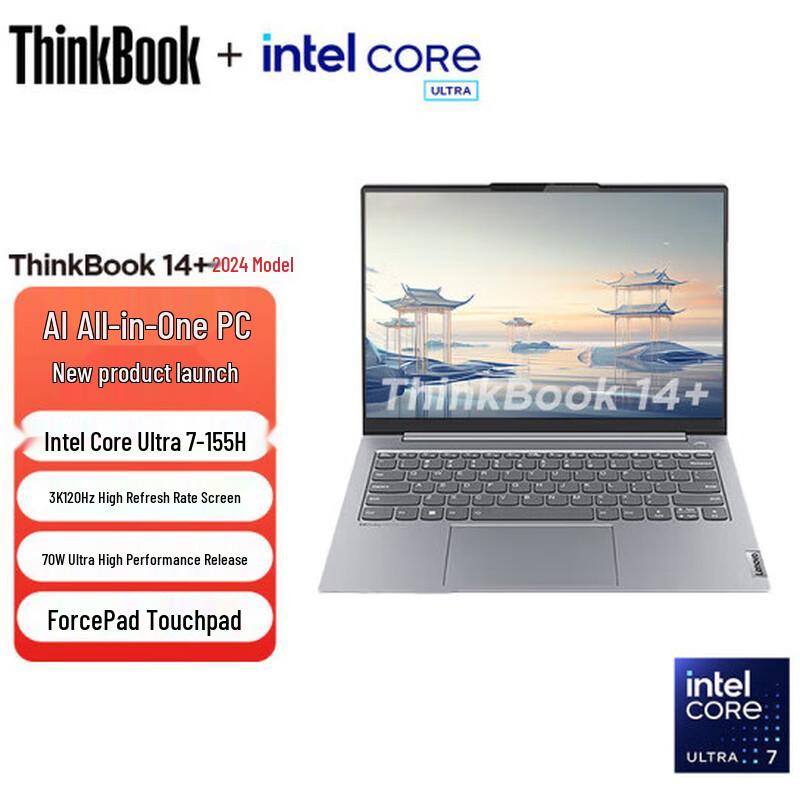 Lenovo ThinkBook 14+ 2024 Slim Business Laptop (CN version)