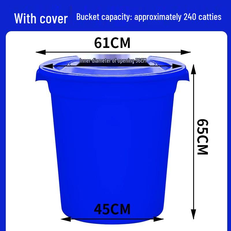 Кухонный Рай Большое Толстое Пластиковое Ведро для Хранения