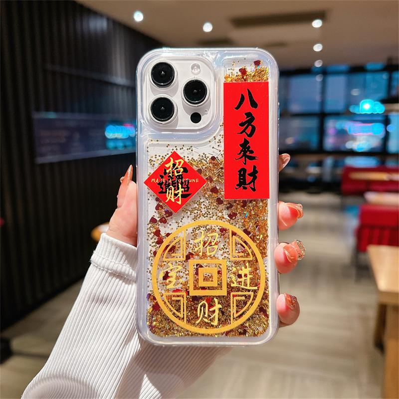 

Chinese Style Gold Quicksand Case for iPhone 16 Pro Max 15 14 Phone Model Cover Luck Rich Soft Back Coque Dynamic Liquid Carcasa For iPhone 13