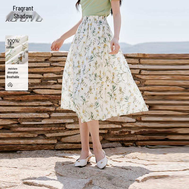 Xiangying Women s High-Waist Floral A-Line Midi Skirt M