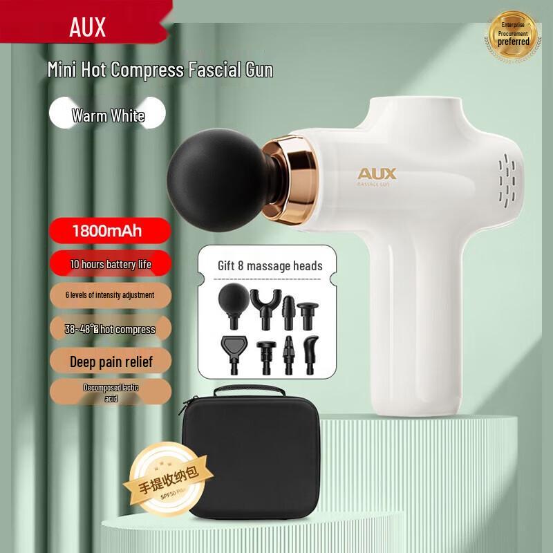 AUX Mini Hot Compress Massage Fascia Gun