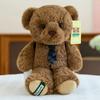 Plush Teddy Bear Toy With Backpack And Tie Design For Girls And Kids Gift