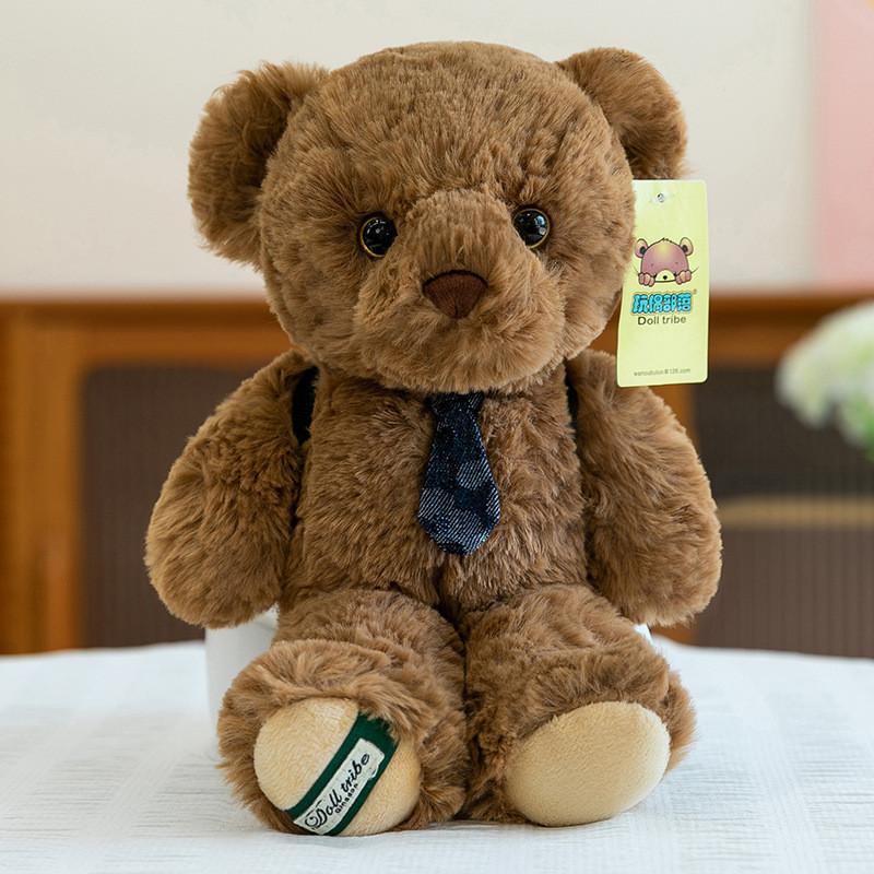 

Cute Cartoon Backpack Tie Teddy Bear Plush Doll Children Companion Toy For Childrens Comfort 20cm