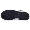 Nike Scarpe Skateboard Dunk Criticism Low top GS Nero Bianco Giallo CW1590-100(Team98-)