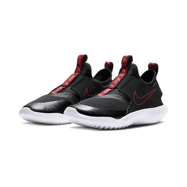 Nike Flex Runner SE Slip Resistant Cushioning Abrasion Resistant Breathable CZ6530-001