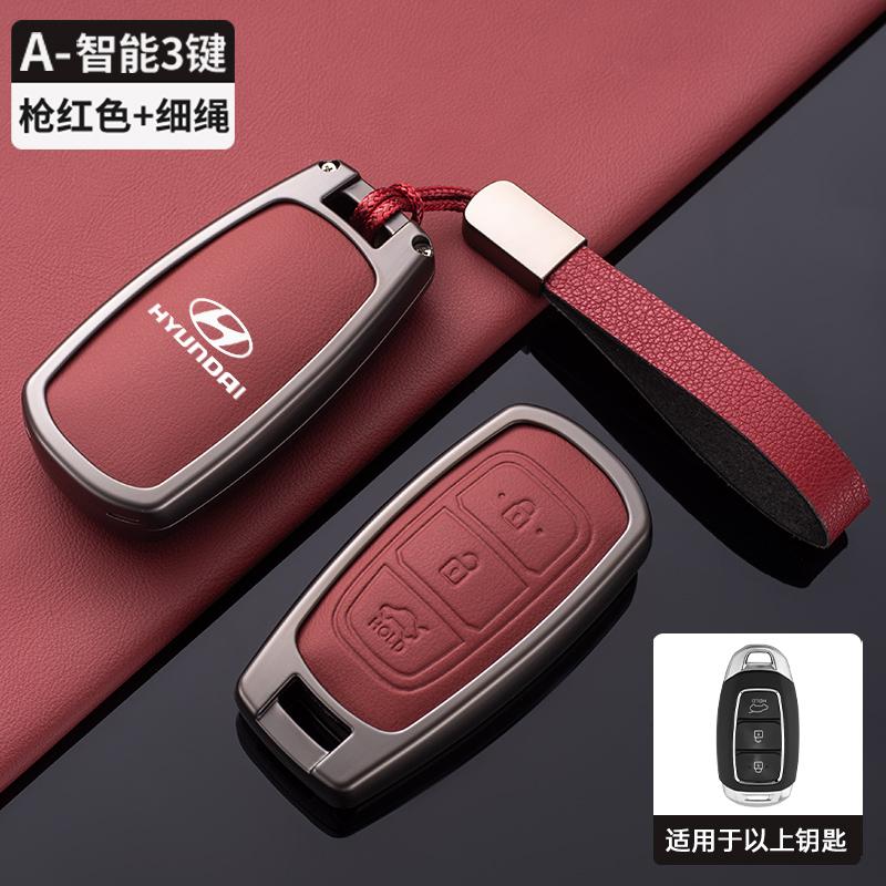 Zinc Alloy+Leather Car Key Case Cover For Hyundai I30 Ix35 Kona Encino Solaris Azera Grandeur Ig Accent TM Palisade Santa Fe