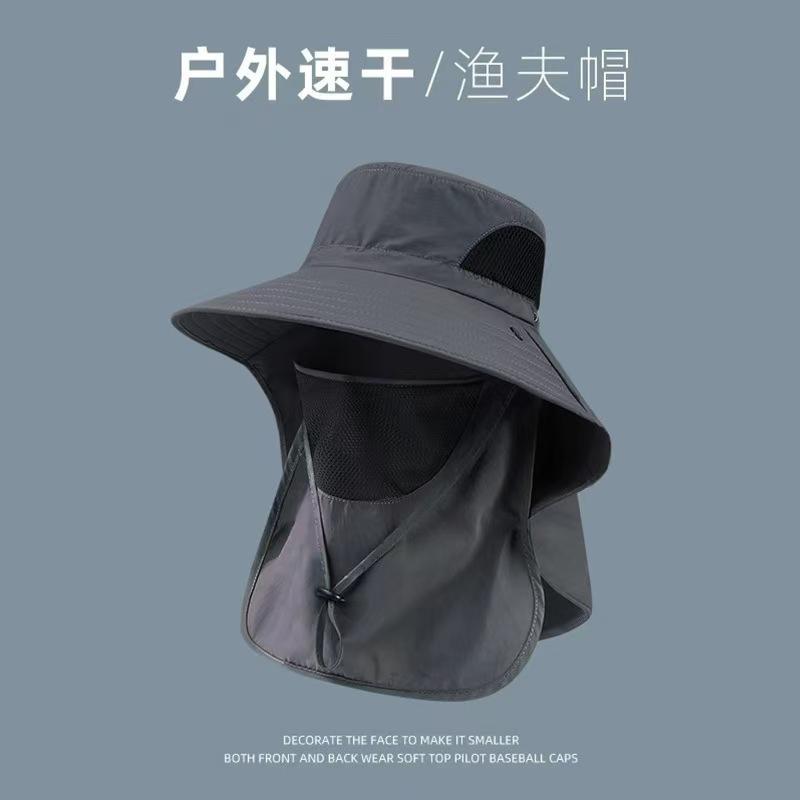 Summer household sunscreen bucket hat sunshade UV protection men's breathable hat shawl bucket hat