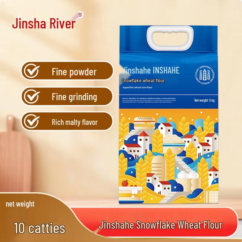 Canban Jasmine Toothpaste & Jinshahe Flour Combo