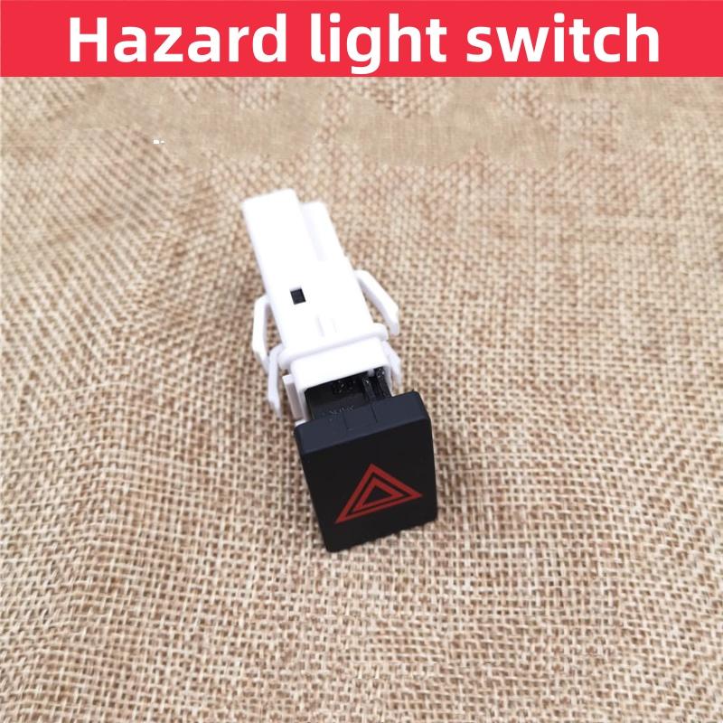 For Nissan 2008-2015 QASHQAI Double Flashing Hazard Light Switch Emergency Warning Light Button Warning light switch