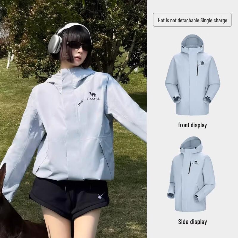 Camel Unisex Single-Layer Windbreaker Jacket
