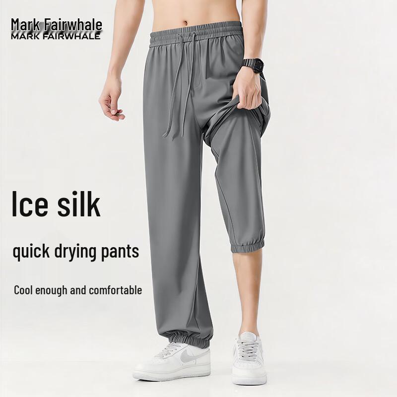 Mark Fairwhale Men's Ice Silk Jogger Pants