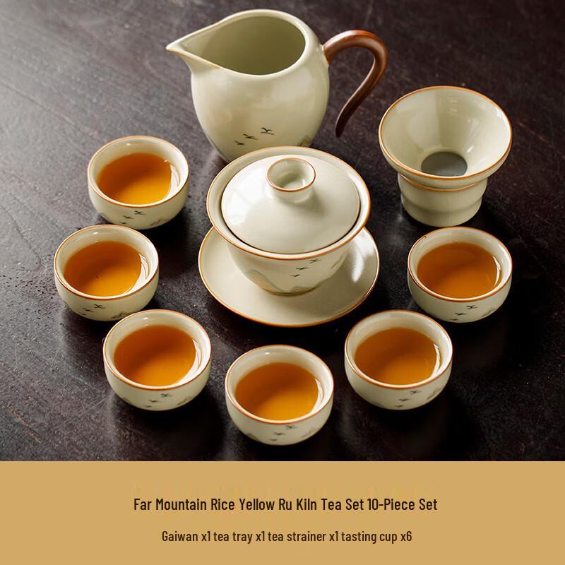 Tao Zhider Ru Kiln Gongfu Tea Set 10-Piece