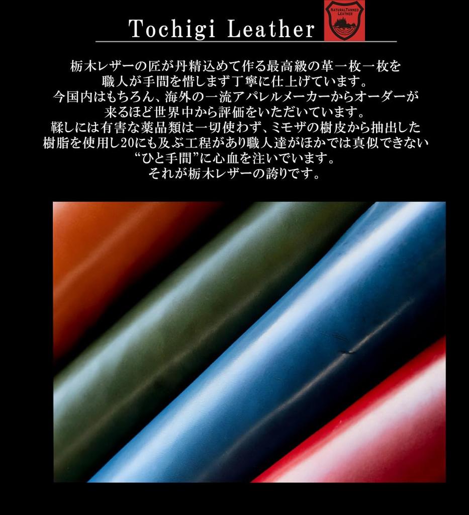 Navy Tochigi and Himeji leather wallet for men and Genuine cowhide leather with a round zipper coin and card Large and slim featuring card slots and