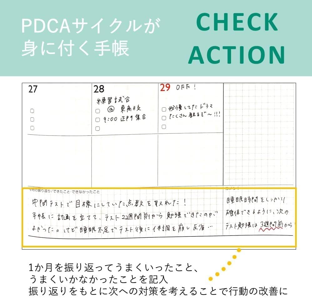 NOLTY April Schola R9212 Planner, 2026, Start, A5, Monthly, Vista,