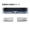 CGP Luggage Scuff Plate Trunk Step for New Prius 60 Series Stainless Steel Hairline Easy Scratch Guard, 2-Piece Set, (MXWH60/ZVW60), Finish, 2pcs,