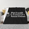 NEW Russian Standard Vodka Blankets and Throws Super Soft Thermal Indoor Outdoor Blanket for Living Room Bedroom Travel