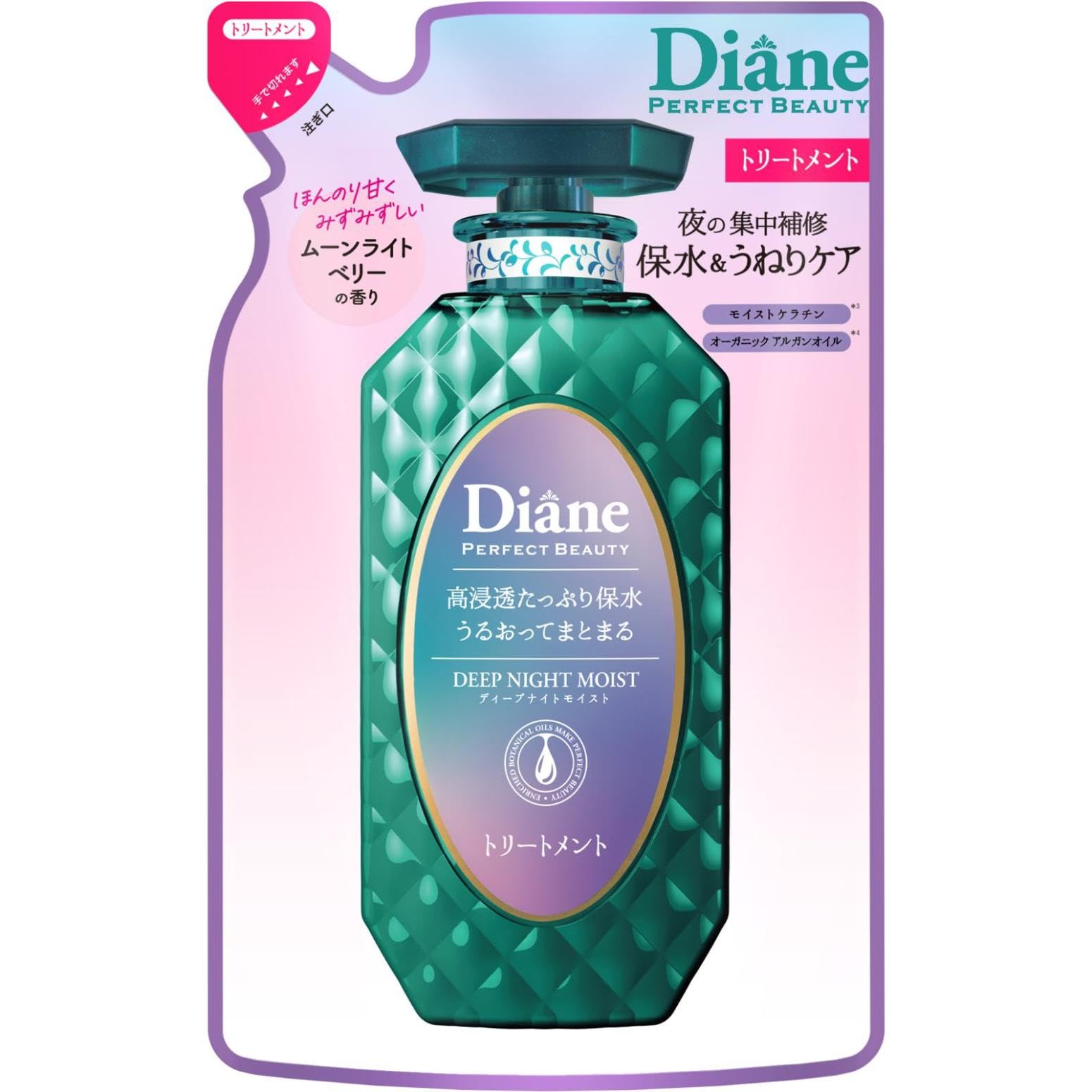 

Diane Treatment Water Retention Swelling Moonlight Berry Scent Perfect Beauty Deep Night Moist Refill 330 мл [Ночной уход]