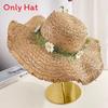 Sun Protection Straw Hat With Wide Brim For Beach Vacation And Outdoor Activities