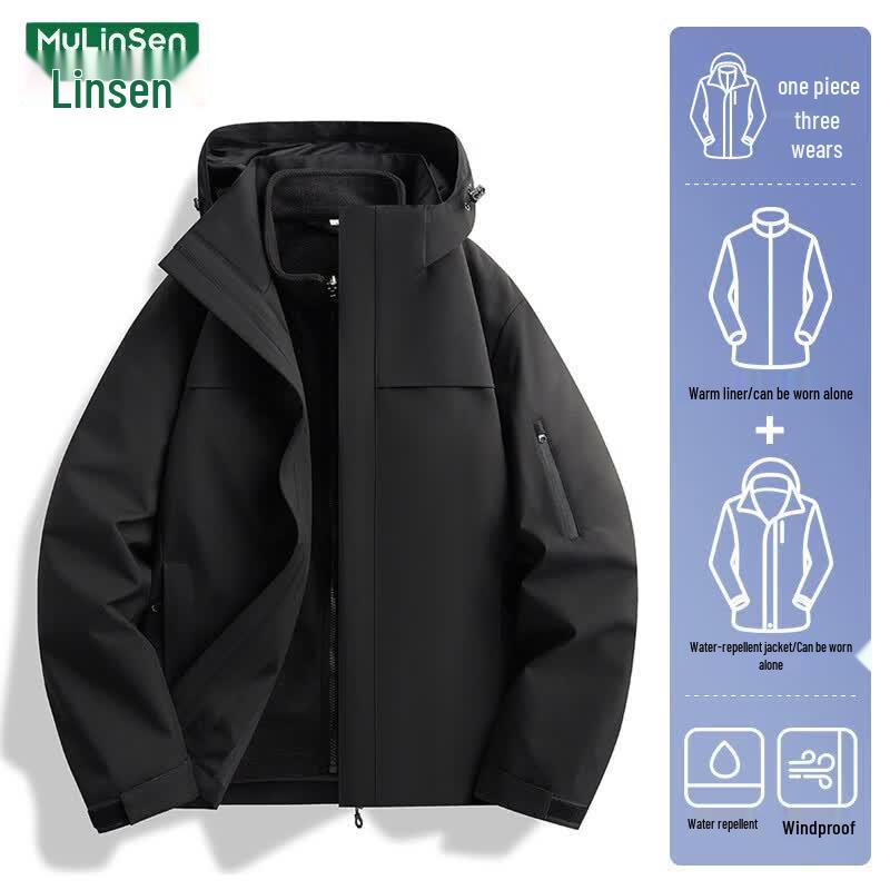 MULINSEN Women's 3-in-1 Outdoor Hooded Jacket