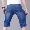Pantaloni scurți casual pentru bărbați, lungime medie, din denim – Subțiri, croială largă, cu talie elastică