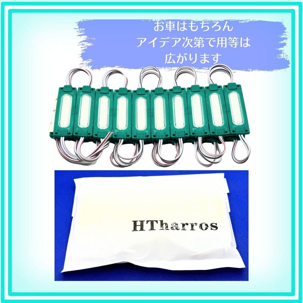 HTharros 24V LED Downlight Tire Light Work Light Shoulder Light Lamp Truck Waterproof Marker