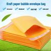 JNL Yellow Kraft Paper Bubble Mailer